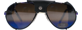 https://kamiriaglasses.com/frame-design/sports/eschenbach-6345-955